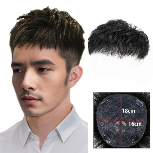 GBKING 100%인모 남자가발 파마16*18