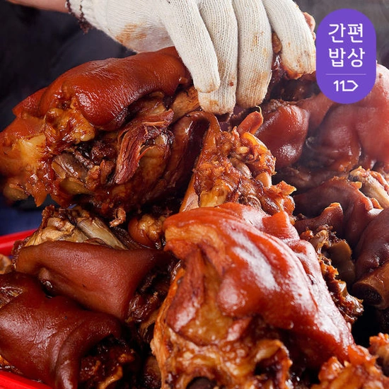 장충동 왕족발 앞다리살 1.2kg 내외