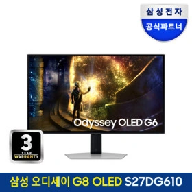 빅스마일데이 - 2024년 신모델 삼성 오디세이 G6 OLED 게이밍모니터 [S27DG610] 특가 (▶77만원대)