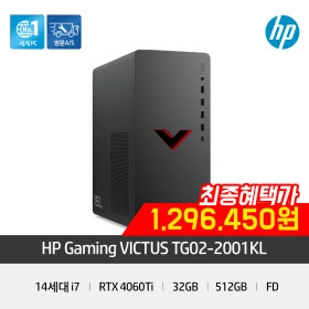 HP VICTUS 게이밍PC