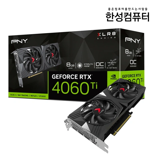 한성 X 프니 GeForce RTX 4060 Ti XLR8 Gaming OC D6 8GB Dual 외 다수