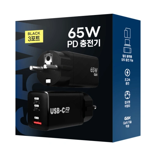 Toye TY2213-2C1A 65W GaN PD USB 접지형 고속충전기 등 다수