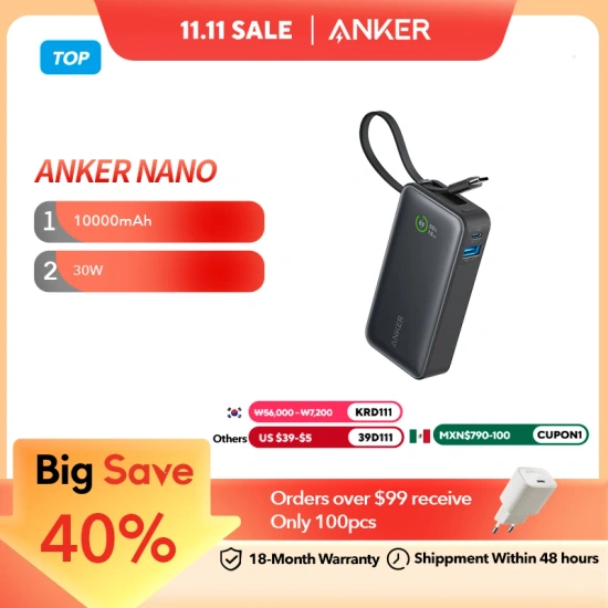 앤커 나노 보조배터리 핫딜
