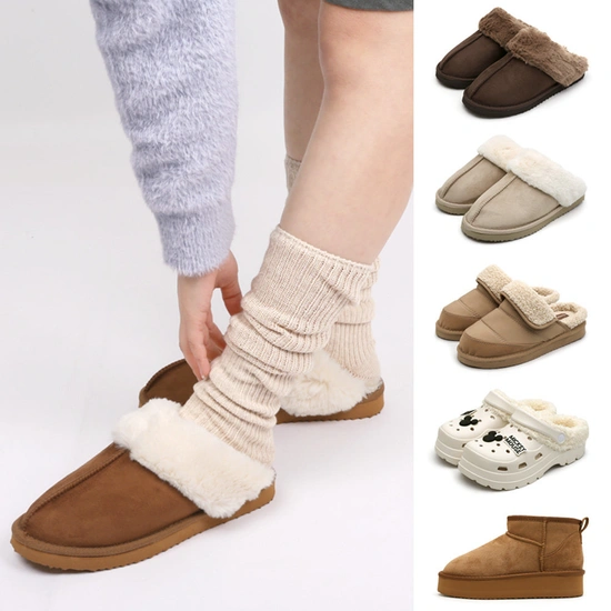 겨울 털슬리퍼 방한화 방한부츠