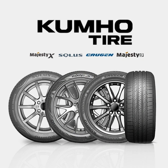 금호타이어 크루젠 HP71 235 55 19 무료장착 (무배)
