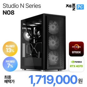 AMD 라이젠7 9700X + RTX 4070 완본체
