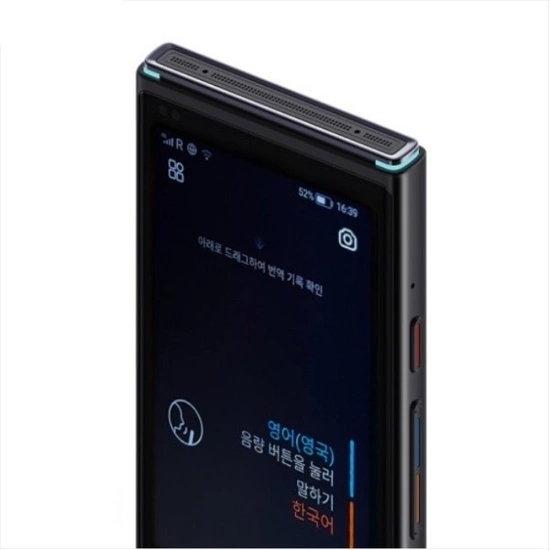 아이플레이텍 AI 스마트 통번역기 (534,400원 / 무배)
