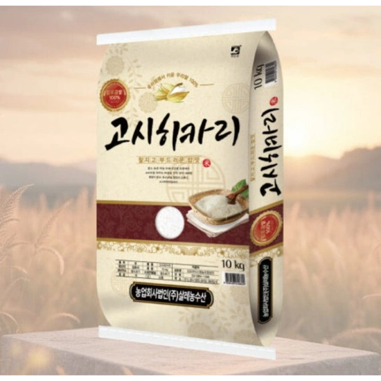 김포 고시히카리 10kg (32,670원 / 무배)
