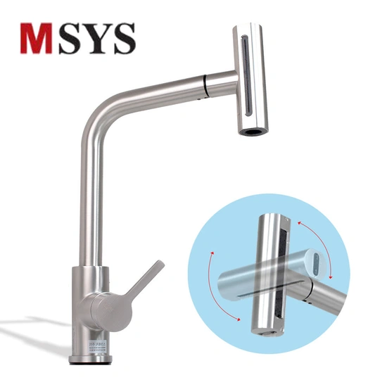 한샘 MSYS 싱크대 주방 폭포 수전 고급형 4way (63,750원 / 무배)