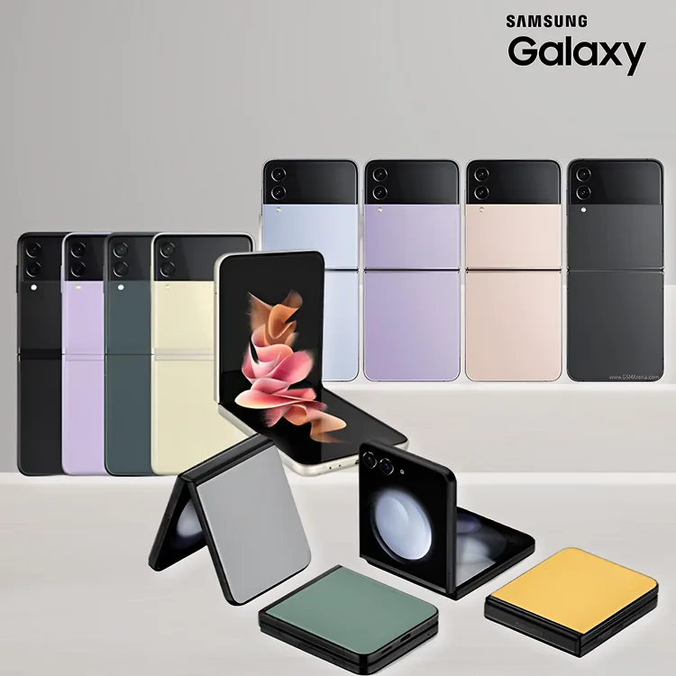 A급리퍼 삼성 갤럭시 Z플립 3/4/5 모음전 (229,000원 / 무배)