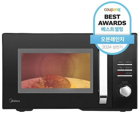 미디어 광파오븐 에어프라이어 23L (116,600원 / 무배)
