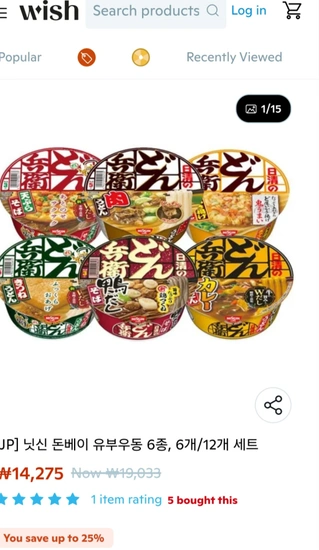 닛신 돈베이 유부우동 6종 6개