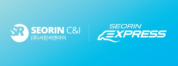 서린씨앤아이에서 [지마켓] 빅스마일데이 이벤트 안내드립니다.