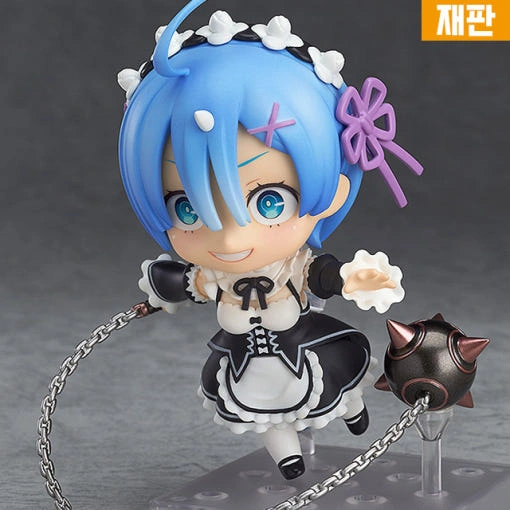 적립 2원/[굿스마일] 넨도로이드 663 렘 (3차 재판) / Re:제로부터 시작하는 이세계 생활 예약중