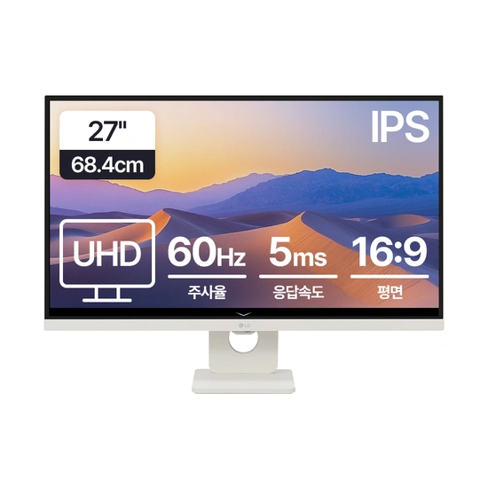 맥북연결 편집용 LG 스마트모니터 27U731SAW 톡딜 예정 안내 드립니다.