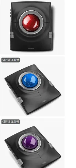 Nulea M512 트랙볼(레드)아마존 39.99달러에 할인중입니다.(무료배송)