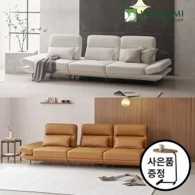 우아미가구 알레 5인용 스윙 가죽 소파 카드할인