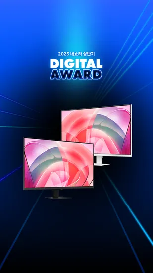 LIVE 오늘밤 7시) 게이밍 오디세이 OLED G9 S49DG910 특가 라이브 (900,015원/26일만)