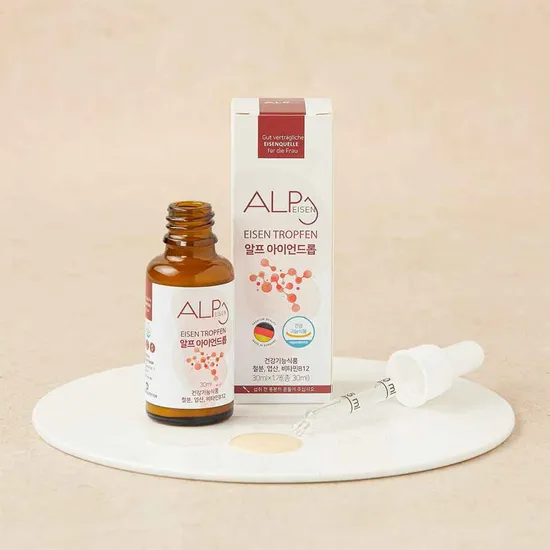 알프아이언드롭 독일 직수입 액상 멀티비타민 라이브 특가