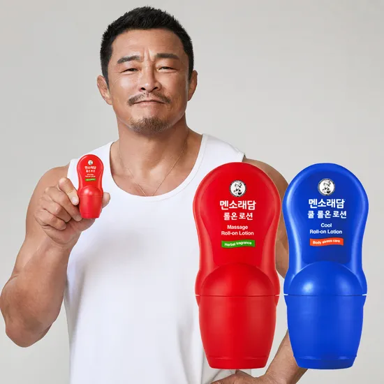 멘소래담 마사지 롤온 로션 50ml 1개+쿨 롤온 로션 50ml 1개 세트