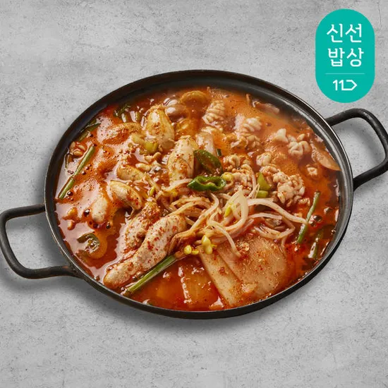 쿡솜씨 알고니탕 알탕 밀키트2인분 (5,610원 / 3,500원)