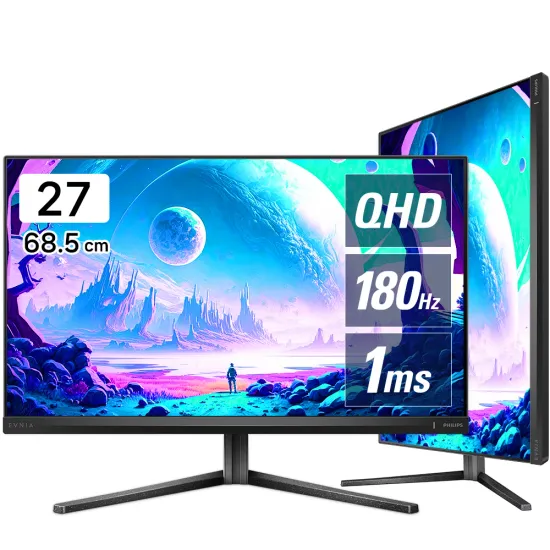 QHD 180Hz Fast-IPS 27M2N5500 필립스 게이밍 모니터 외 6 건 특가 안내
