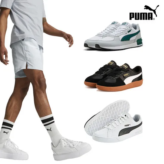 푸마 러닝화/의류 최대 90%할인 (27,140원/무료)