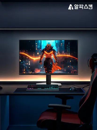 Q27G11 AOC 게이밍모니터 신제품180Hz &0.5MS  출시 행사