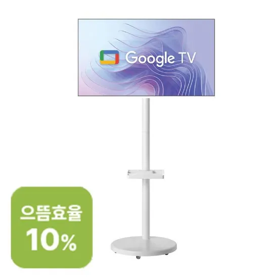 이노스 81cm(32인치) 구글 스마트TV+이동식 스탠드