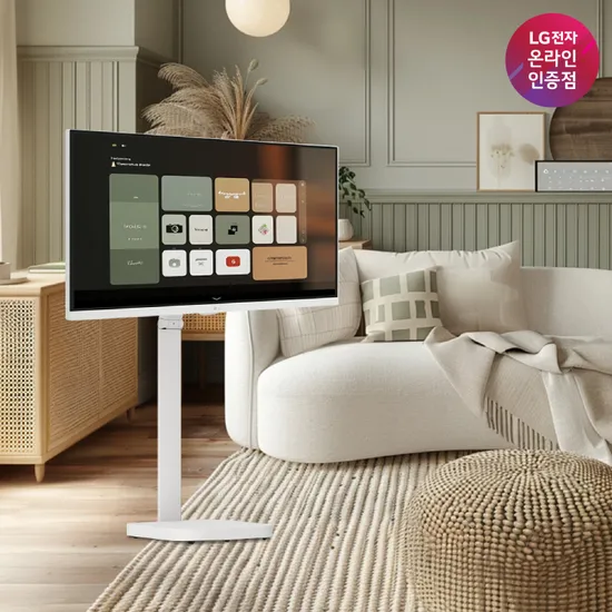 장마철에도 탁월한 선택❄ LG 편집용 스마트모니터 써머피크 프로모션!
