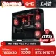 MSI 에디션 PC 7800X3D RTX 5070 Ti GK300 키보드 마우스