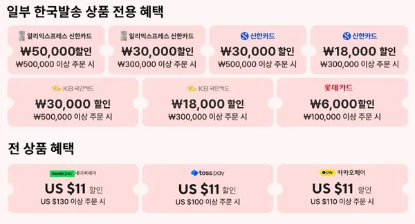 LEADTEK WinFast 지포스 RTX 5080 HURRICANE D7 16GB 외 다양