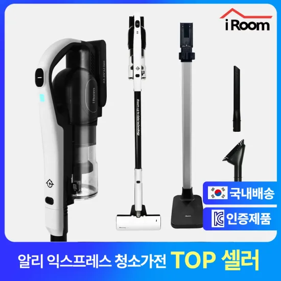 아이룸 차이슨 에코프로 충전 거치대 패키지 LED라이트 멀티브러쉬