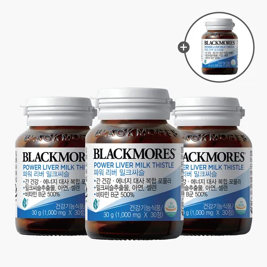 블랙모어스 실리마린 밀크씨슬 4병