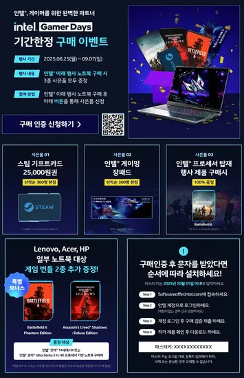 에이서 헬리오스 네오 18인치 5070Ti 탑재 PHN18-72-91UN 노트북 외 다양