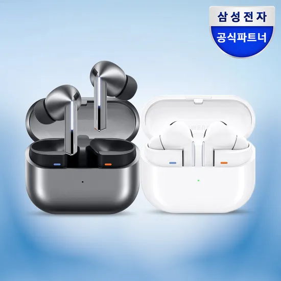 삼성 버즈3 프로