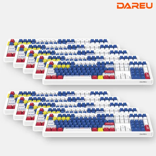 래피드 트리거 키보드 EK108RT