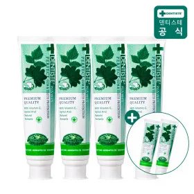 덴티스테 오리지널 플러스화이트 160g 4개