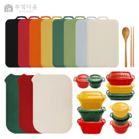 TPU 소재 도마 1+1 총2개