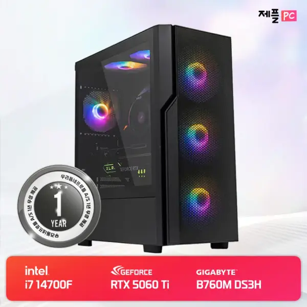 i7-14세대 14700F RTX 5060 Ti 인텔 완본체 153만