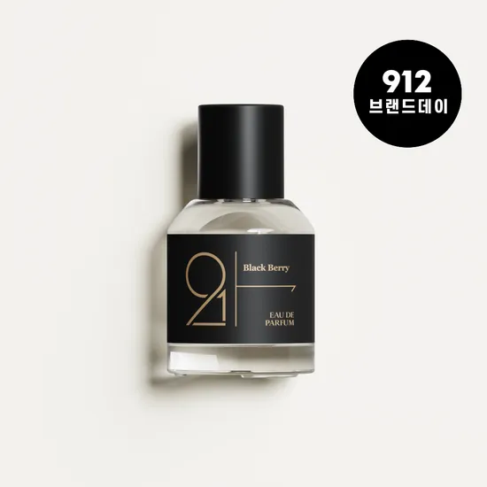 912 클론 오드퍼퓸 40ml 3개 세트