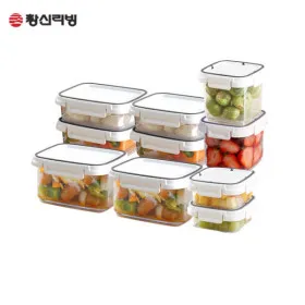 스카이락 밀폐용기 10개 세트 5종+5종