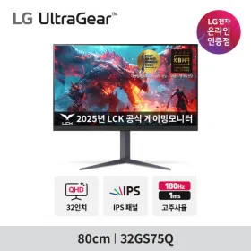 LG 고사양 게이밍모니터 4종
