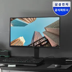 삼성전자 IPS 컴퓨터 사무용 모니터
