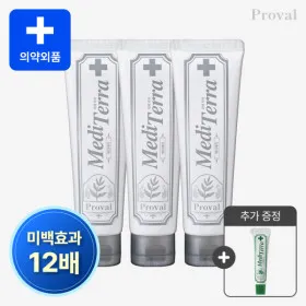 메디테라 미백치약 100g 3개+미니치약 증정 3개