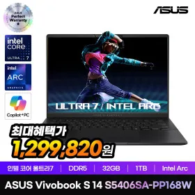 ASUS 비보북 S14 S5406SA-PP168W 노트북 외 다양