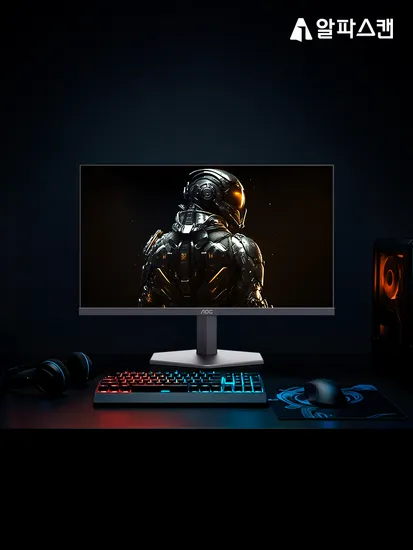 AOC 24G11 게이밍 모니터 FAST IPS 240Hz 외 16건 특가 안내