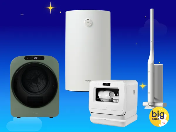 미닉스 빅스마일데이 라이브 특가