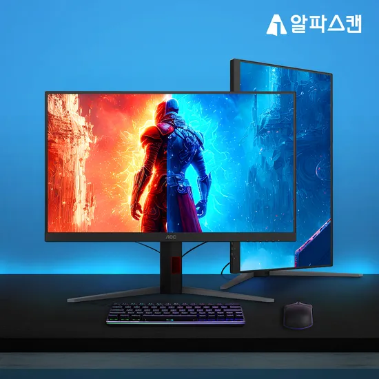 알파스캔 AOC U32G4 32인치 4K 게이밍 모니터