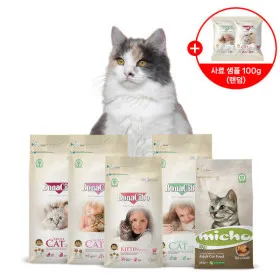 보나시보 유럽산 고양이 사료 외 다양